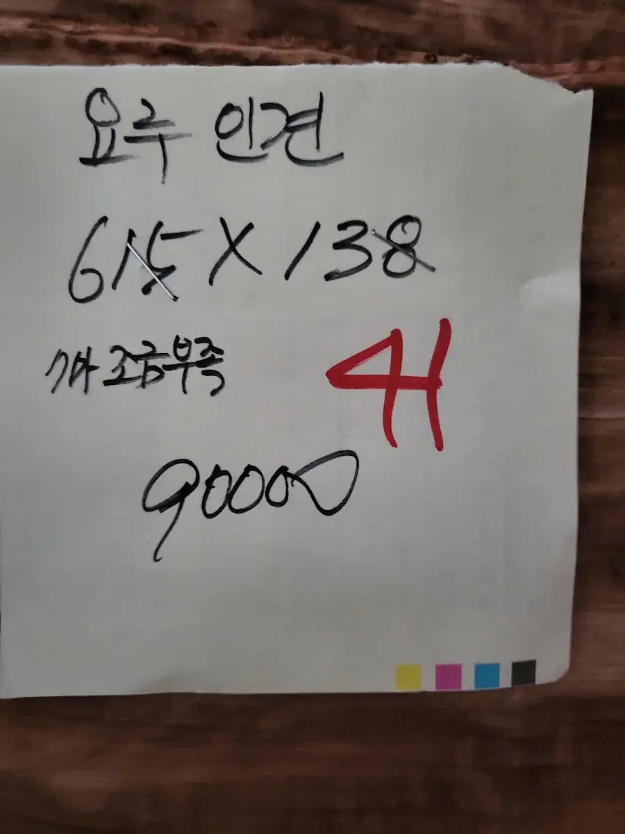 thumbnail-5